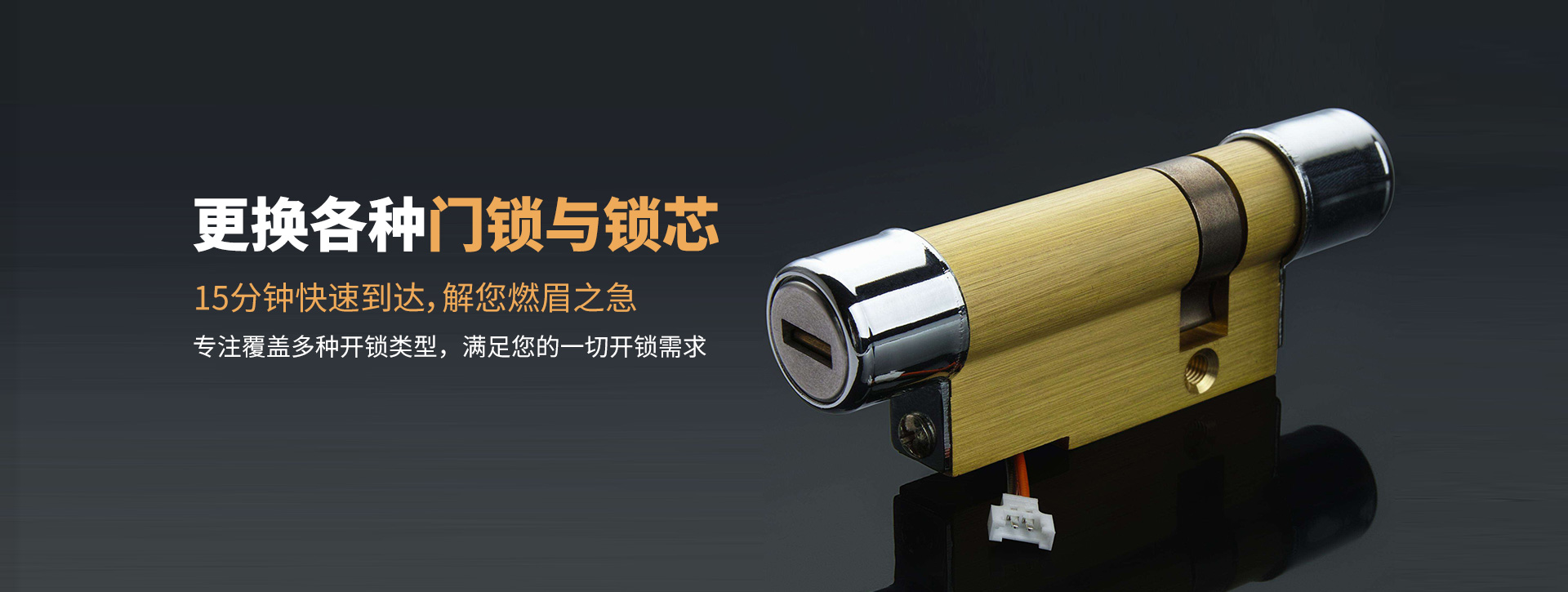 河池天峨县banner03